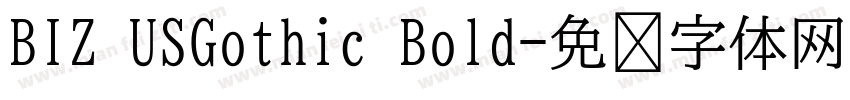 BIZ USGothic Bold字体转换